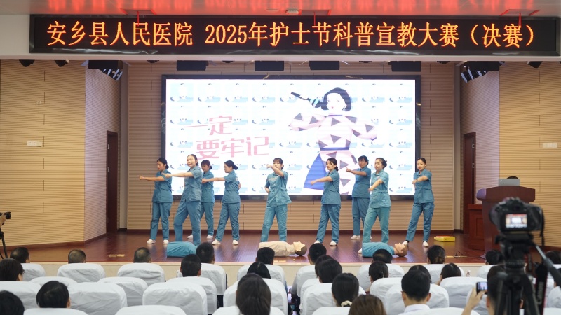 科普宣讲大赛
