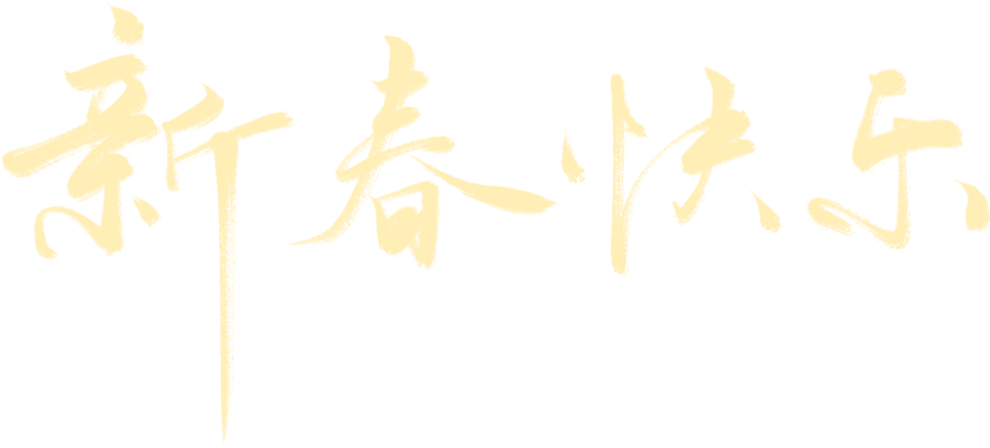 图片34.png