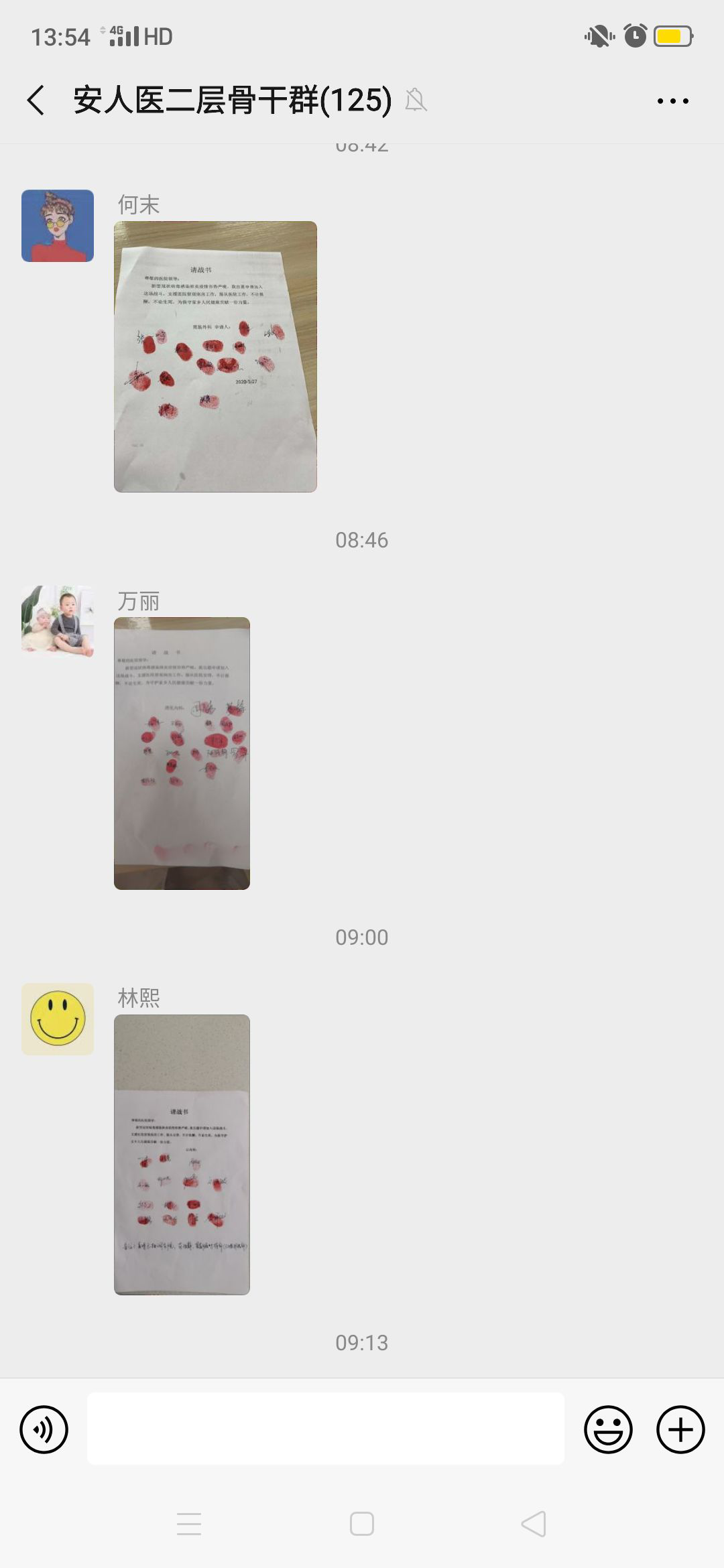 1608020688325981.png