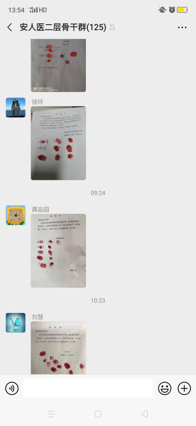 1608020688786576.png