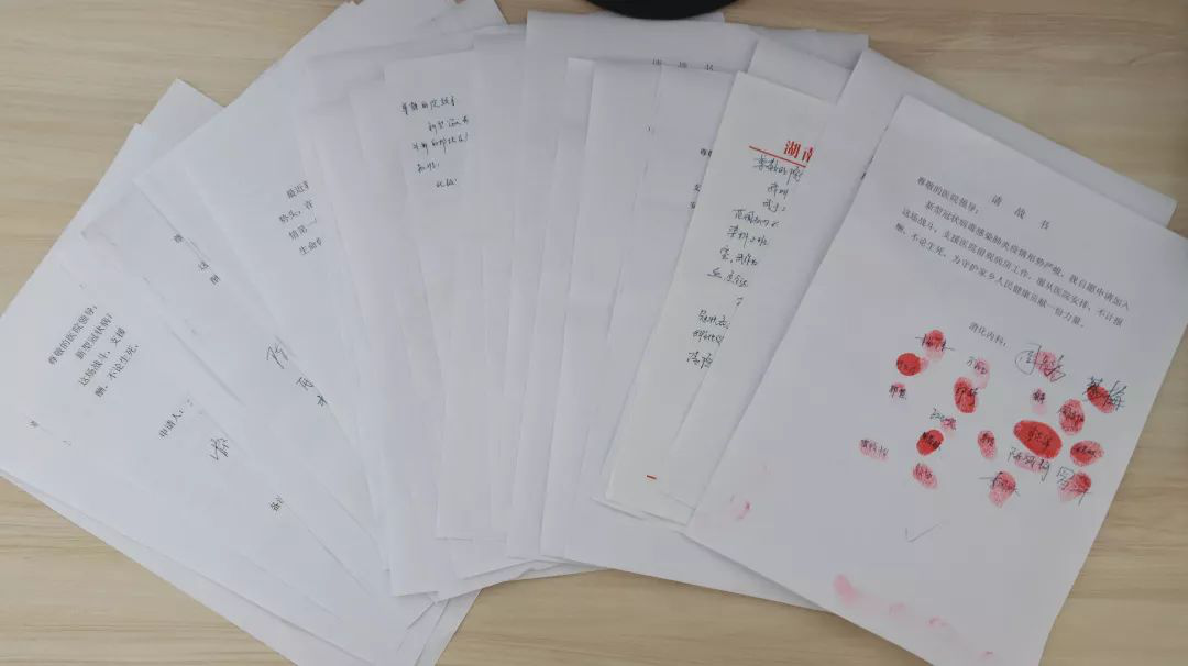 图片6.png