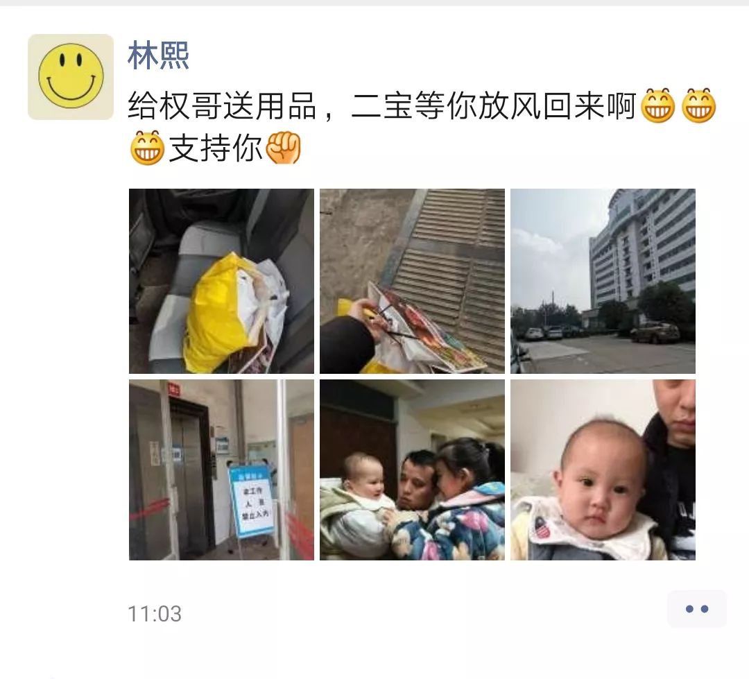 图片16.png
