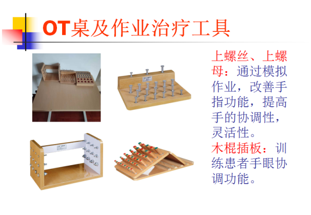图片13.png
