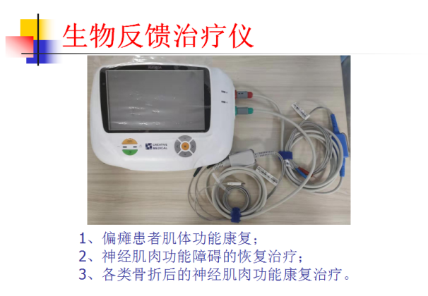 图片14.png