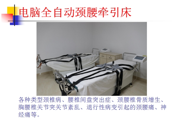 图片15.png