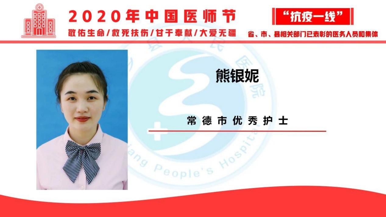 图片9.png