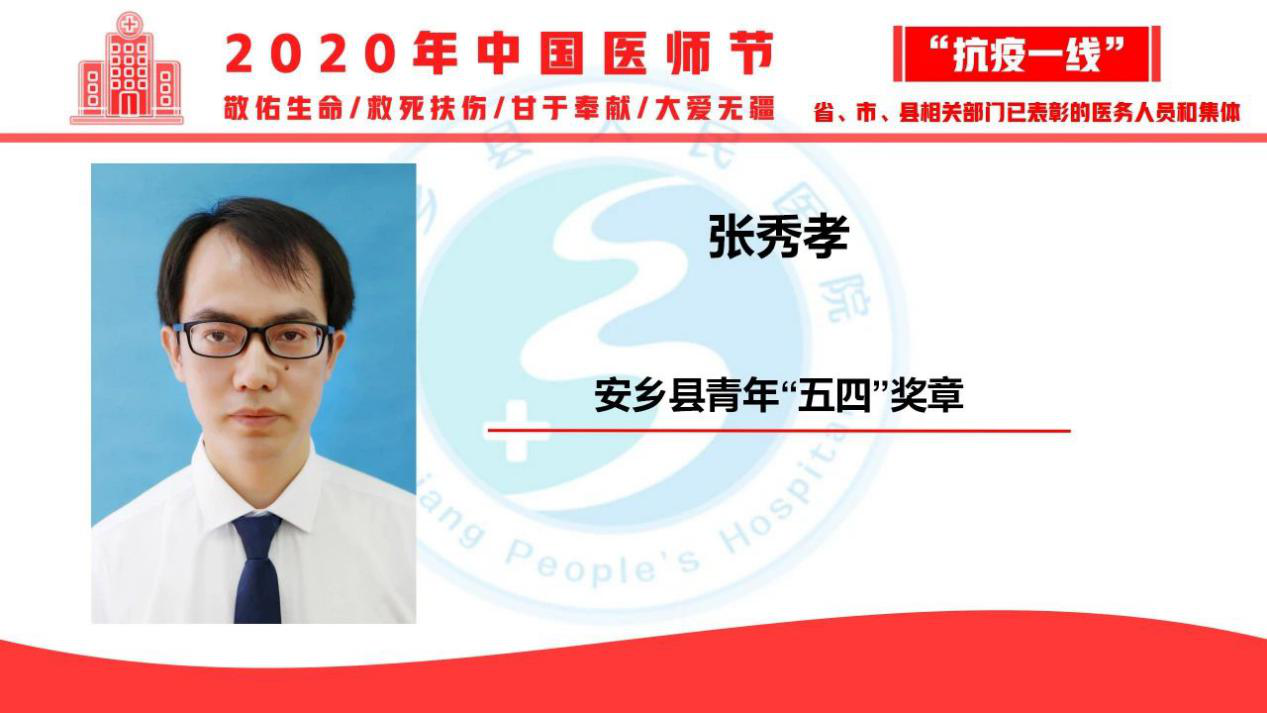 图片12.png