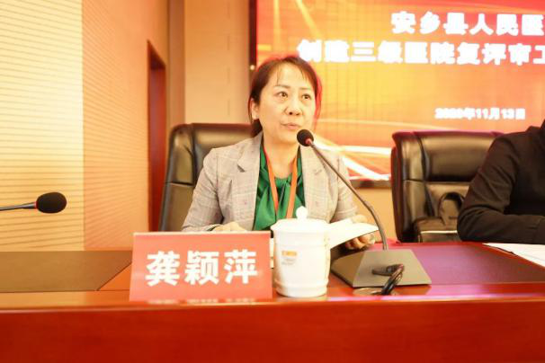 图片31.png