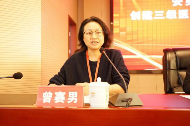图片32.png