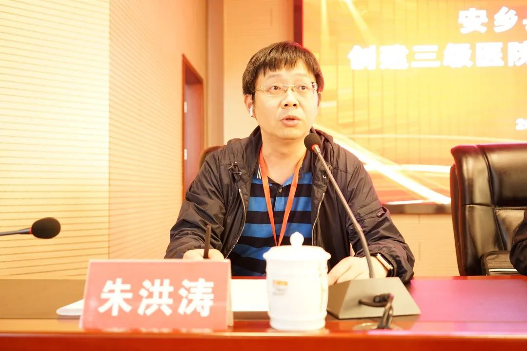 图片36.png