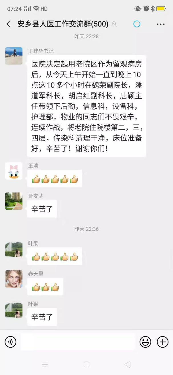 图片9.png