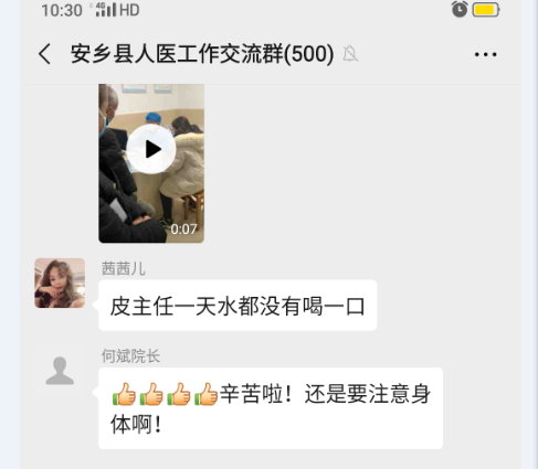 1608102031235662.png