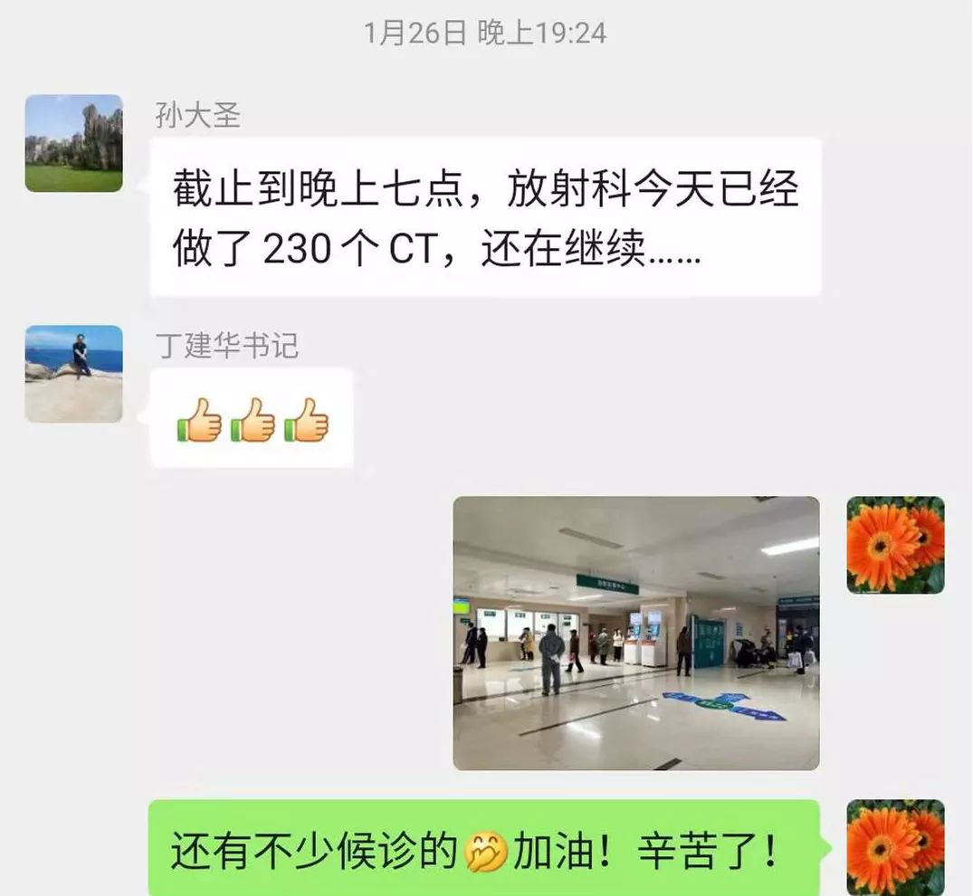 图片25.png