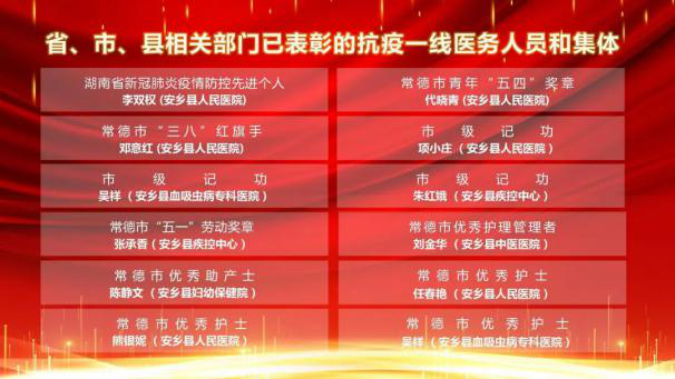 图片17.png