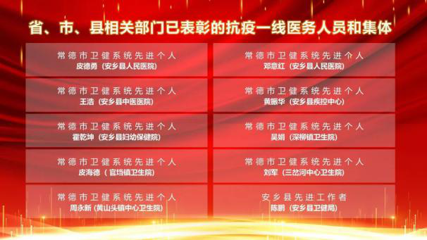 图片18.png
