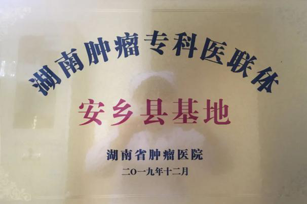 图片12.png
