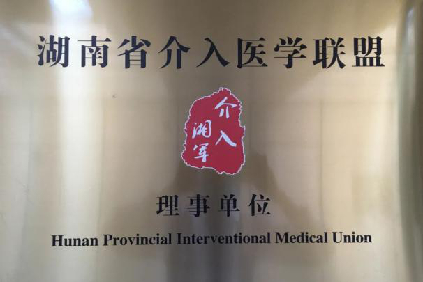 图片13.png