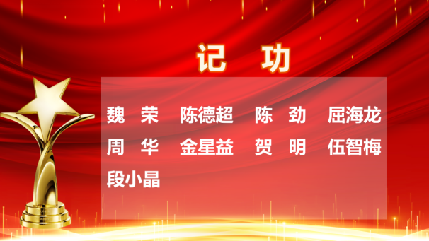 图片10.png