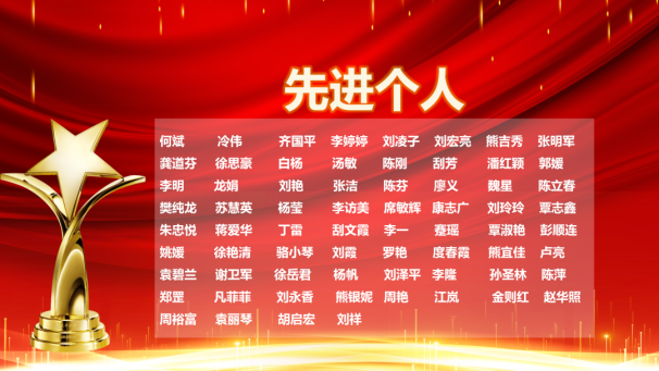 图片12.png