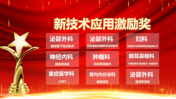 图片14.png