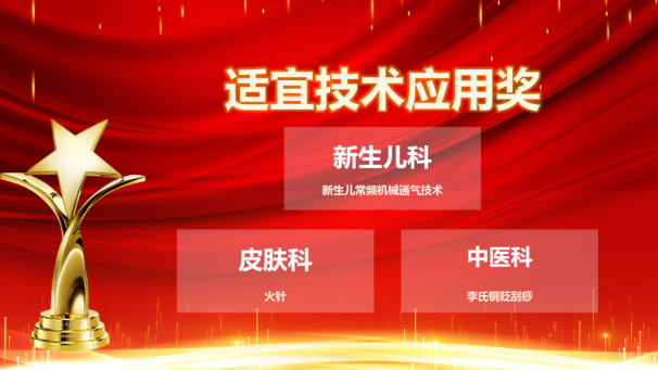 图片16.png