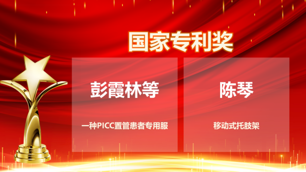 图片17.png