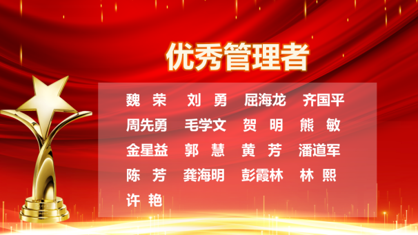 图片29.png
