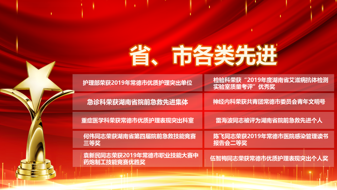 1608205343643220.png