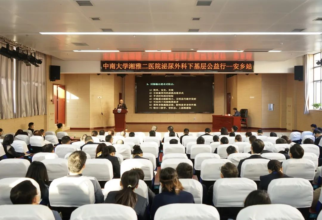 图片18.png