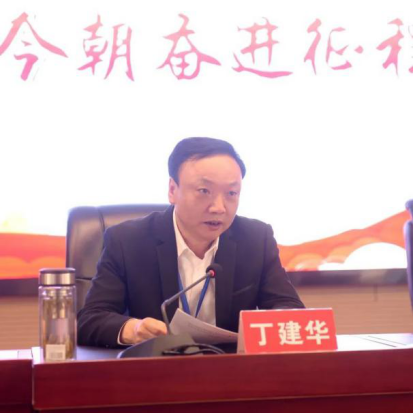 图片 6.png