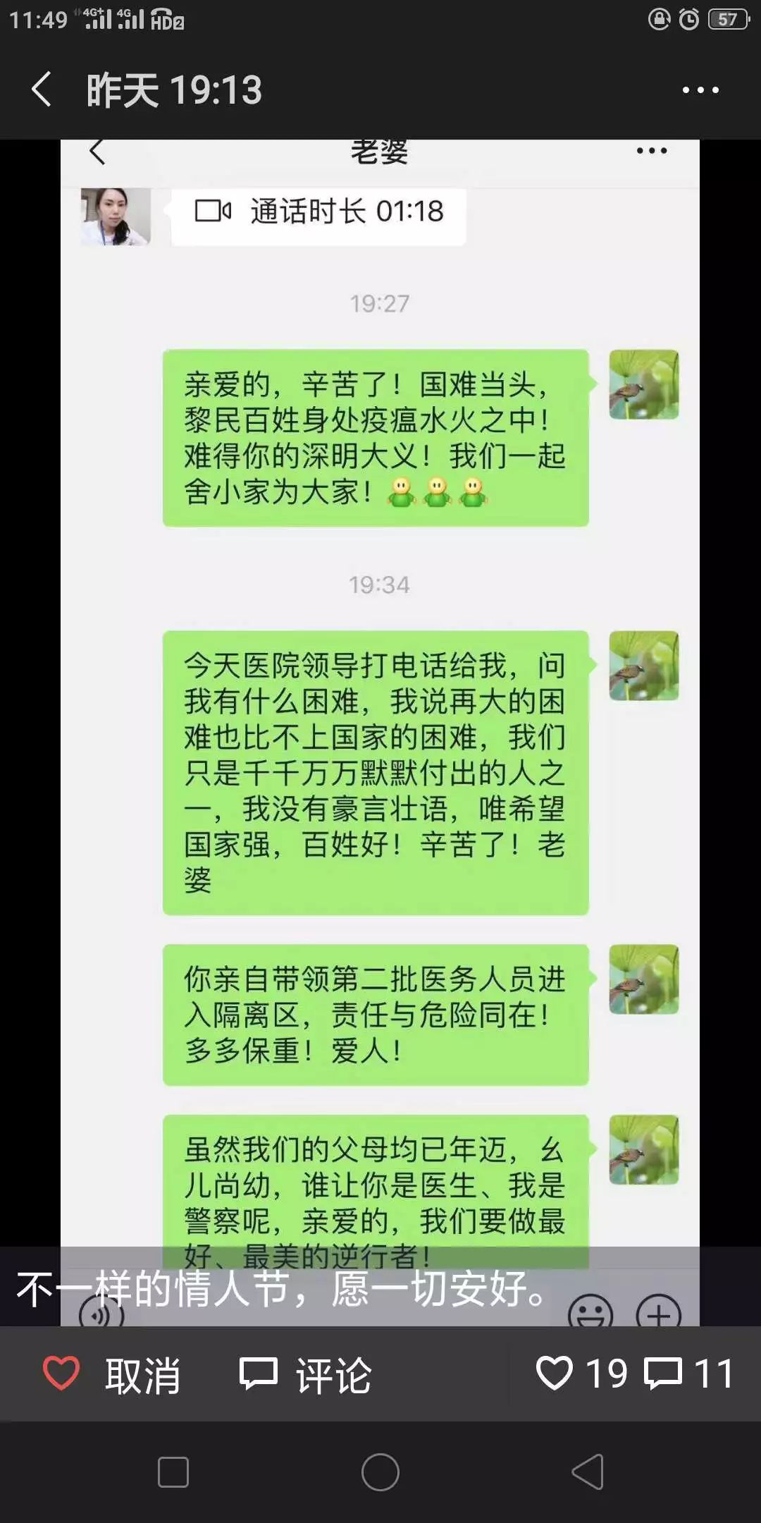 1608275533377918.png