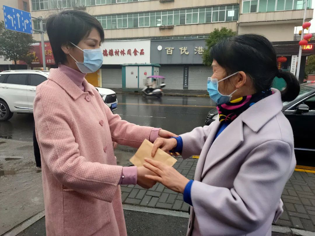 图片 4.png