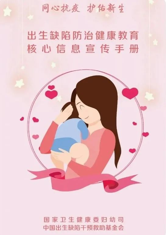 图片3.png