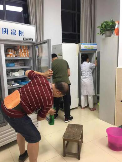 图片6.png