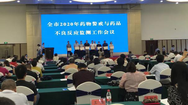 图片23.png