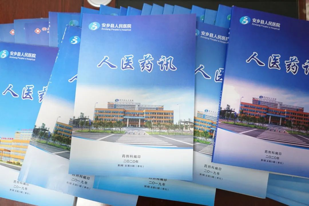 图片24.png