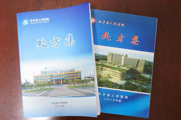 图片25.png