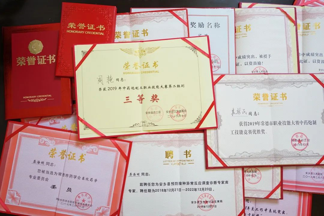 图片28.png