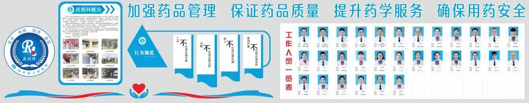 图片19.png