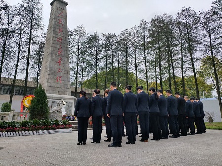 默哀.jpg