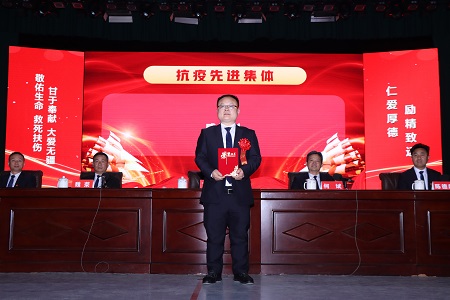 第五批.JPG