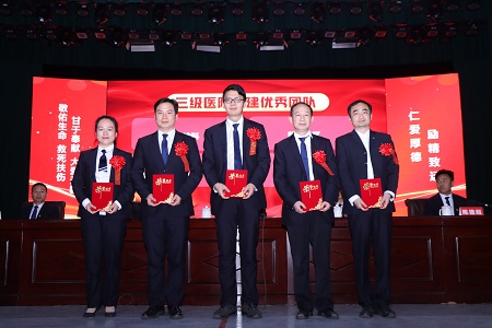 第九批.JPG
