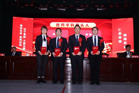 第十一批.JPG