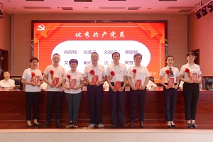 13  优秀共产党员..jpg