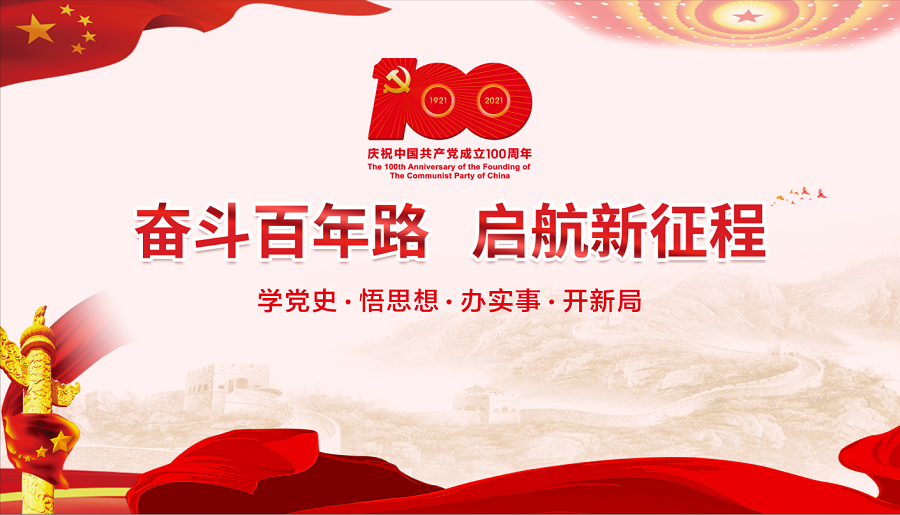 首图.png