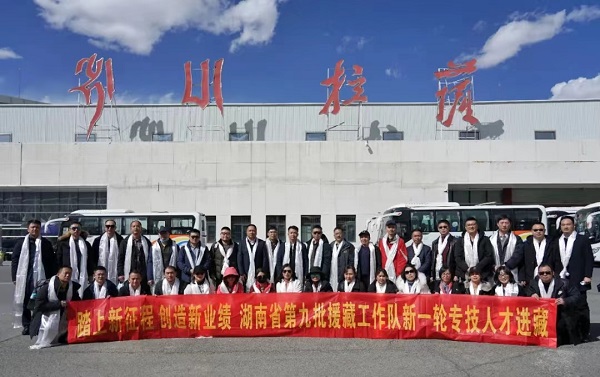 微信图片_20220713100621.jpg