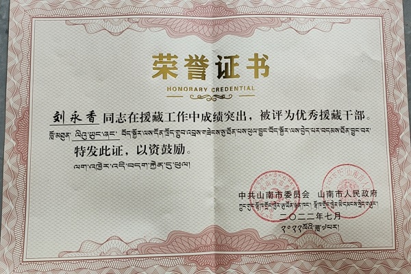 1658190346414612.jpg