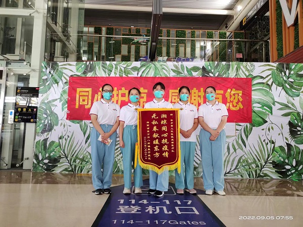 微信图片_20220919112504 - 副本.jpg