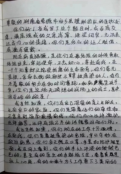 1664349173207939.jpg