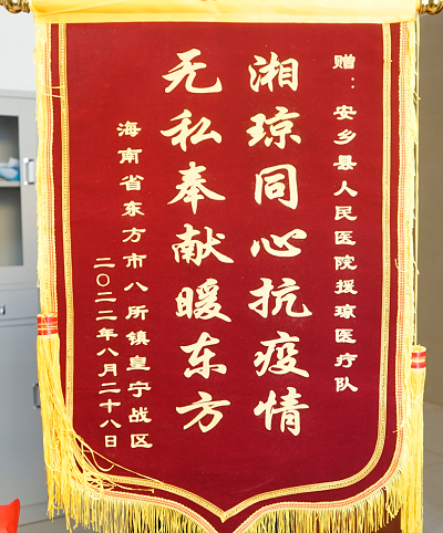 1664349337798025.png